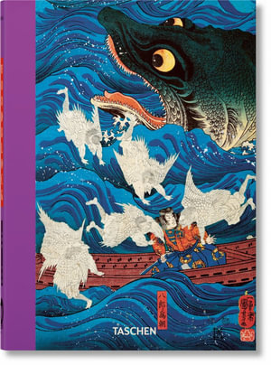 Japanese Woodblock Prints: 40th Edition : 40th Anniversary Edition - Andreas Marks