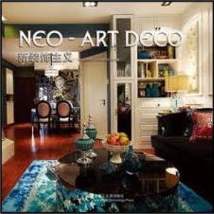 Neo-Art Deco - UNKNOWN