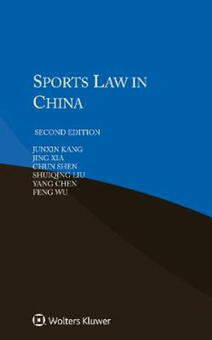 Sports Law in China - Junxin Kang