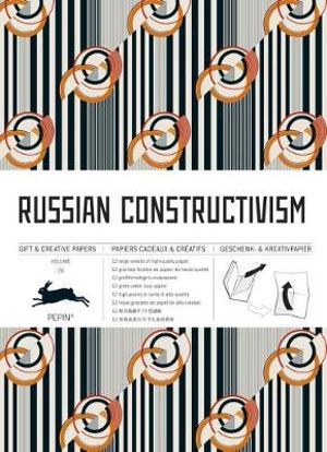 Russian Constructivism - Gift & Creative Paper Book: Vol. 76 : 12 large sheets of very high-quality wrapping paper - Pepin Van Roojen