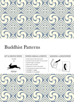 Buddhist Patterns - Gift & Creative Paper Book: Vol 105 : 12 large sheets of very high-quality wrapping paper - Pepin van Roojen