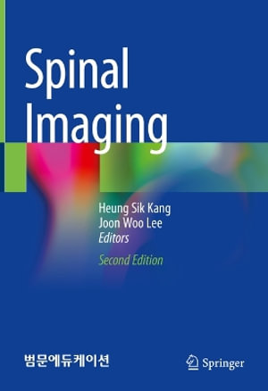 Spinal Imaging - Heung Sik Kang