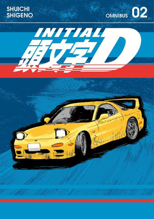 Initial D Omnibus 2 (Vol. 3-4) : Initial D Omnibus - Shuichi Shigeno