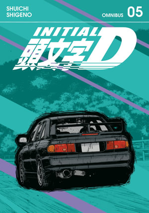 Initial D Omnibus 5 (Vol. 9-10) : Initial D Omnibus - Shuichi Shigeno